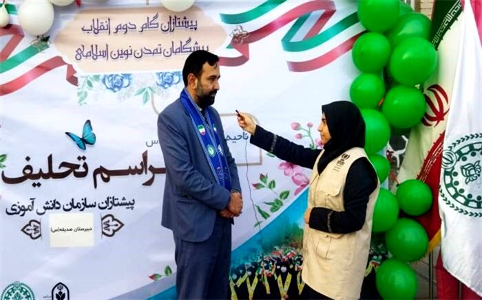 هویت دادن به دانش‌آموزان باعث کاهش آسیب‌های اجتماعی می‌شود