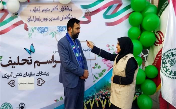 هویت دادن به دانش‌آموزان باعث کاهش آسیب‌های اجتماعی می‌شود