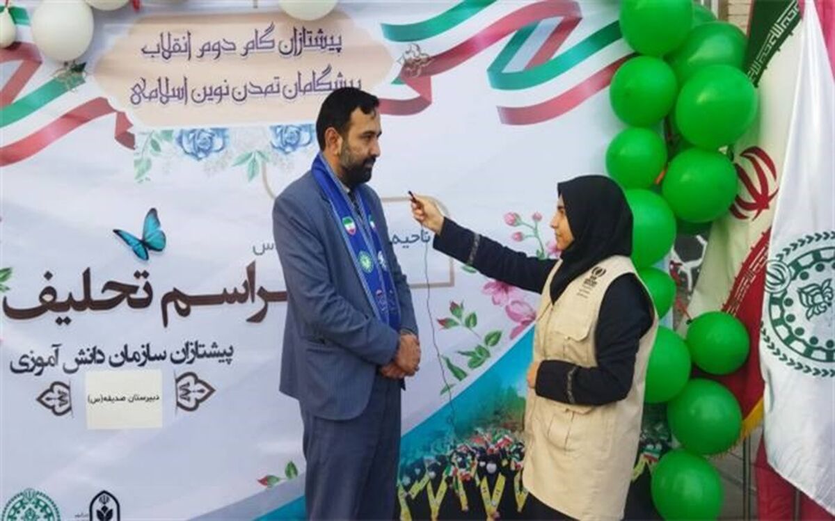 هویت دادن به دانش‌آموزان باعث کاهش آسیب‌های اجتماعی می‌شود