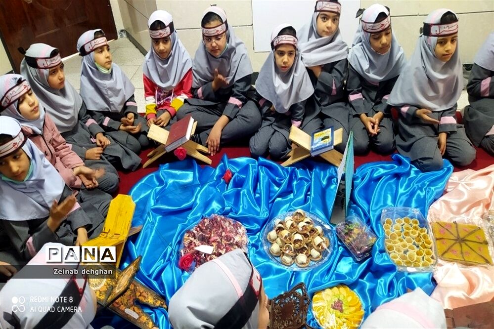مراسم محفل انس با قرآن  در مدرسه زنده یاد رحیمی