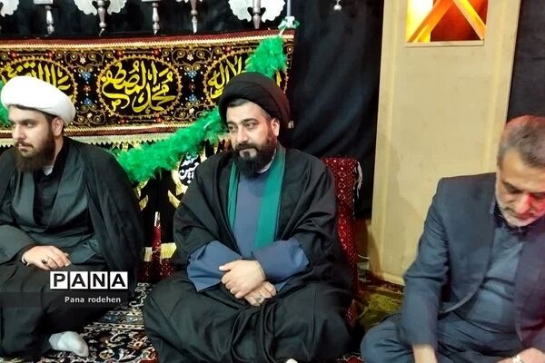 مراسم‌ عزاداری شهادت حضرت فاطمه(س) در رودهن