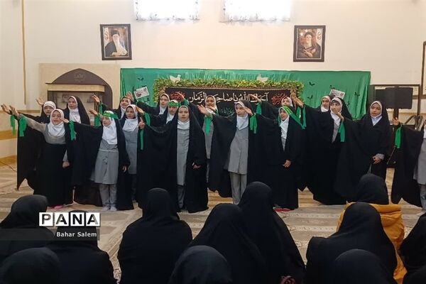 مراسم عزاداری سالروز شهادت حضرت فاطمه زهرا(س) دردبستان دختران شاهد اسلامشهر