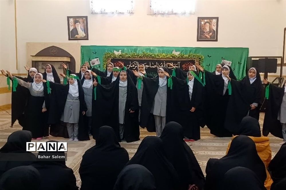 مراسم عزاداری سالروز شهادت حضرت فاطمه زهرا(س) دردبستان دختران شاهد اسلامشهر