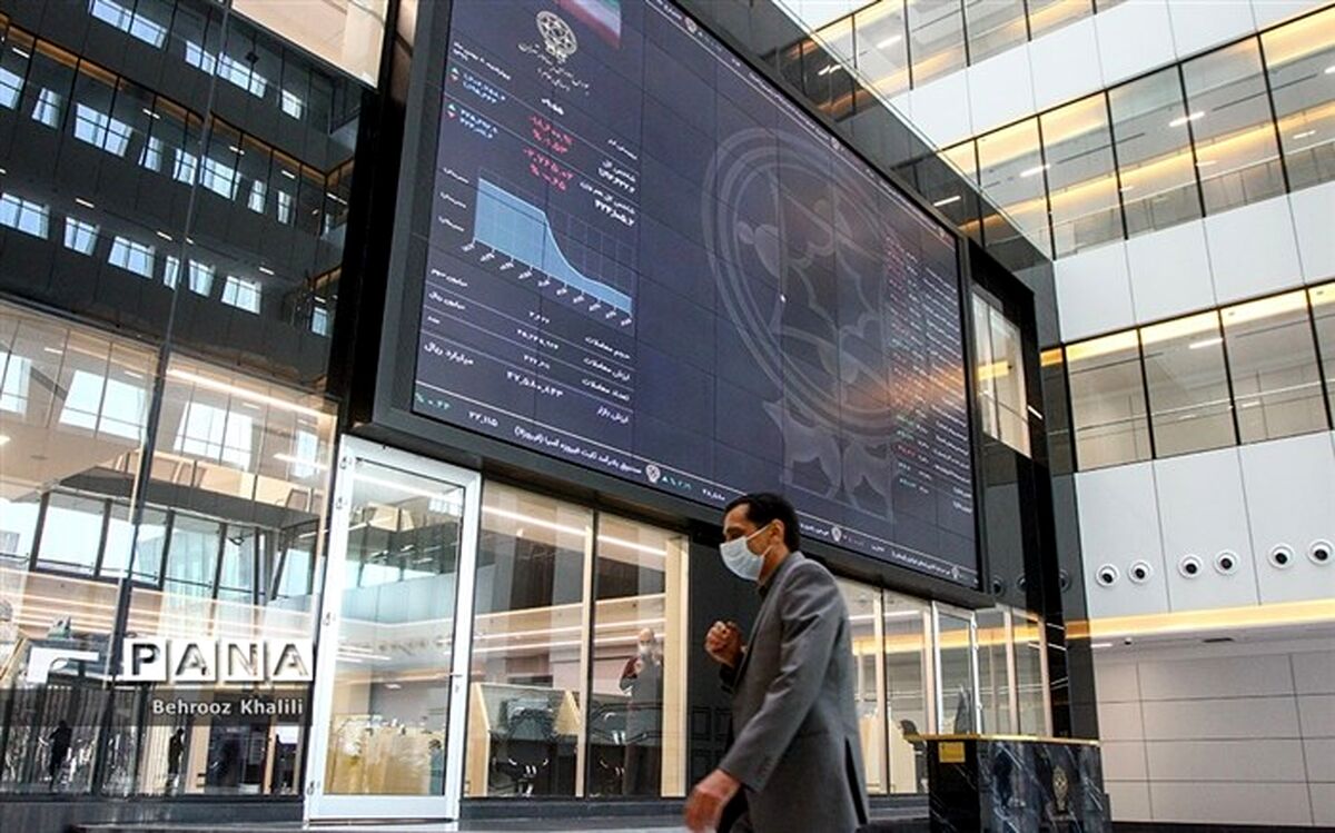 داستان تکراری نوسان