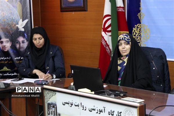 برگزاری کارگاه آموزشی روایت نویسی ویژه مربیان و دانش‌آموز خبرنگاران خبرگزاری پانا در شیراز