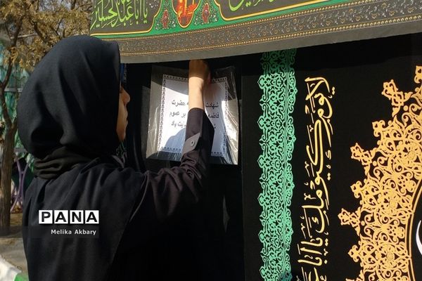 برپایی موکب بمناسبت دهه فاطمیه در دبیرستان دخترانه پرالک