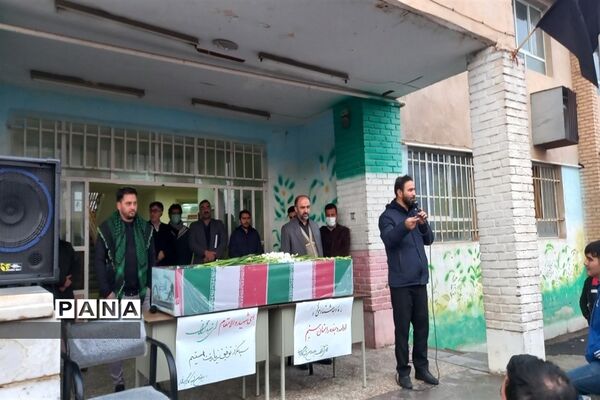 مراسم استقبال از شهید گمنام در شهرستان نظرآباد