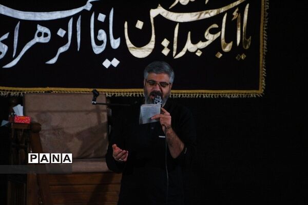 برگزاری مراسم شهادت حضرت فاطمه زهرا (س ) در البرز