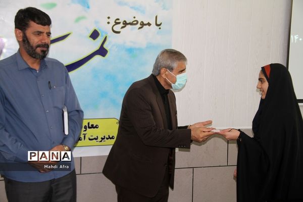 نشست دانش‌آموزی با موضوع نماز در دبیرستان شاهد هدی شهرستان بهبهان