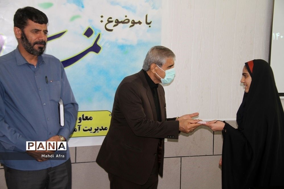 نشست دانش‌آموزی با موضوع نماز در دبیرستان شاهد هدی شهرستان بهبهان