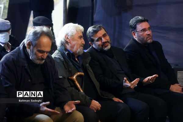 مراسم عزاداری حضرت فاطمه‌زهرا (س) در وزارت فرهنگ و ارشاد اسلامی