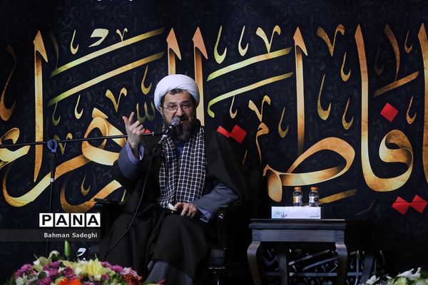 مراسم عزاداری حضرت فاطمه‌زهرا (س) در وزارت فرهنگ و ارشاد اسلامی