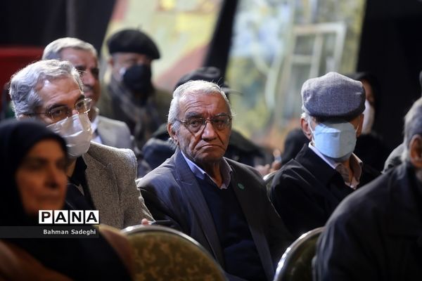 مراسم عزاداری حضرت فاطمه‌زهرا (س) در وزارت فرهنگ و ارشاد اسلامی