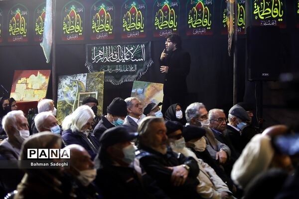 مراسم عزاداری حضرت فاطمه‌زهرا (س) در وزارت فرهنگ و ارشاد اسلامی