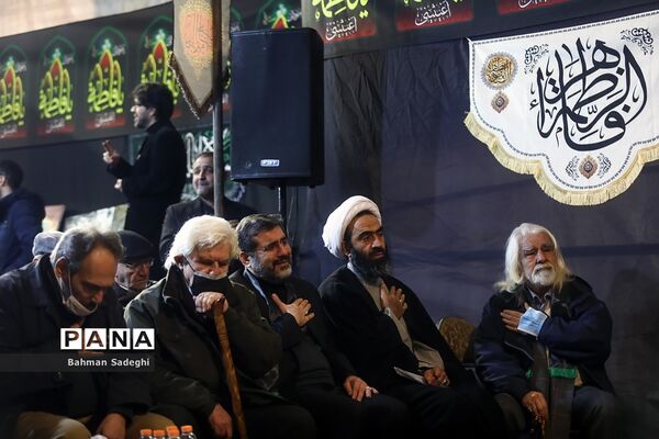 مراسم عزاداری حضرت فاطمه‌زهرا (س) در وزارت فرهنگ و ارشاد اسلامی