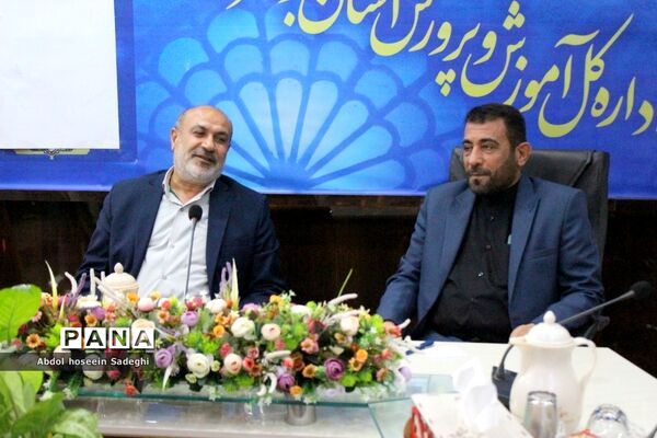 نشست هماهنگی برگزاری مراسم یادواره شهدا در آموزش و پرورش استان بوشهر