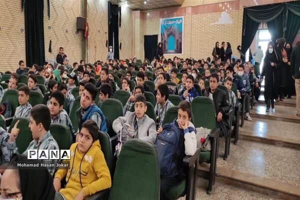 ویژه برنامه «روایت حبیب» درآموزش و پرورش  ناحیه چهار شیراز