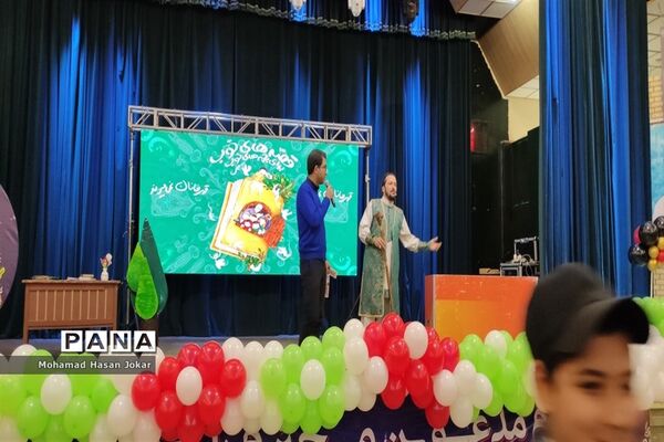ویژه برنامه «روایت حبیب» درآموزش و پرورش  ناحیه چهار شیراز