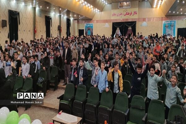 ویژه برنامه «روایت حبیب» درآموزش و پرورش  ناحیه چهار شیراز