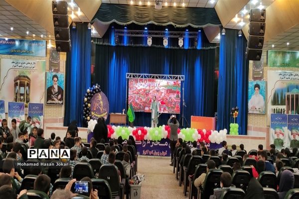 ویژه برنامه «روایت حبیب» درآموزش و پرورش  ناحیه چهار شیراز