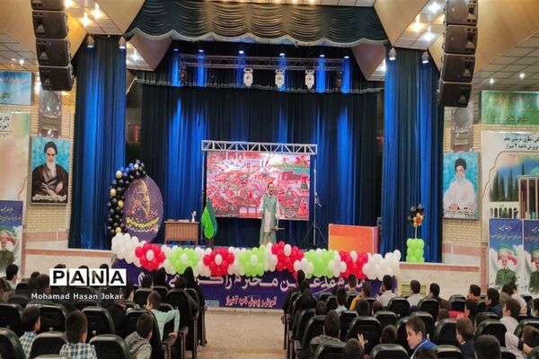 ویژه برنامه «روایت حبیب» درآموزش و پرورش  ناحیه چهار شیراز