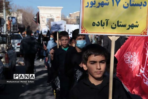 برگزاری آیین نوگلان فاطمی در آباده