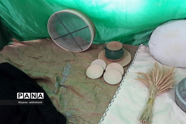 نمایشگاه فاطمیه در زاهدان