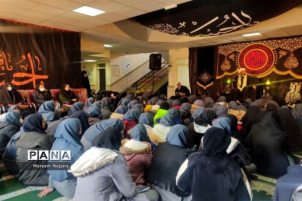 مراسم سوگواری حضرت فاطمه (س) در دبیرستان پروفسور رضا