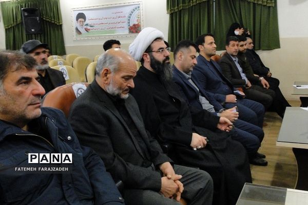 یادواره «حدیث اشک» در فشافویه