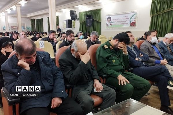 یادواره «حدیث اشک» در فشافویه