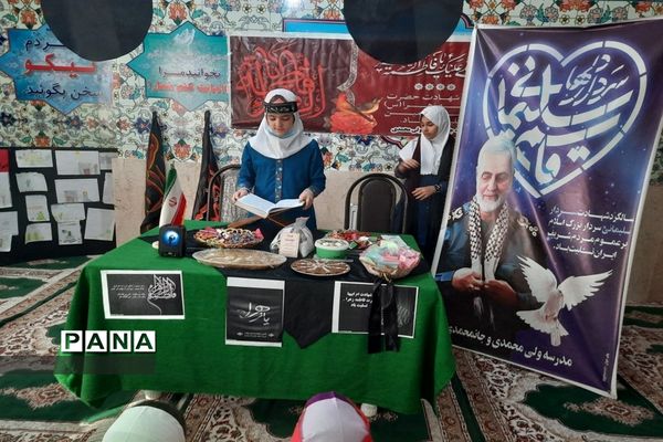 اجرای برنامه‌های مذهبی مدارس ملارد در ایام فاطمیه