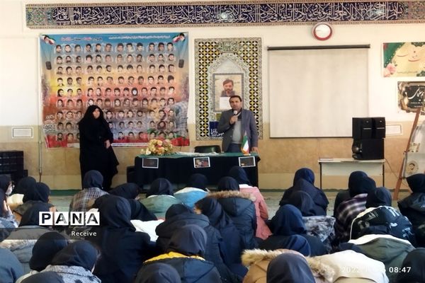 مراسم نو گلان فاطمی