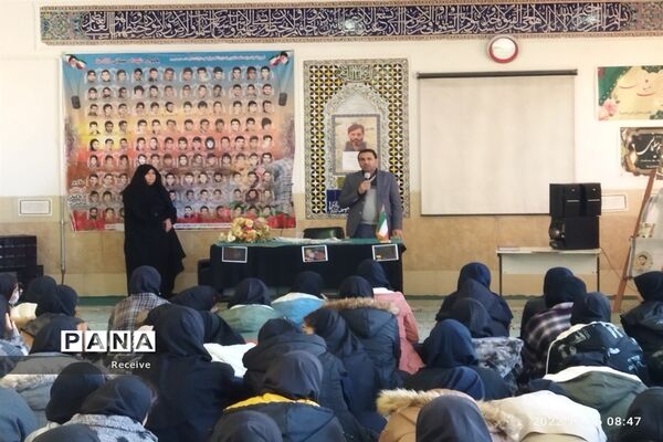 مراسم نو گلان فاطمی