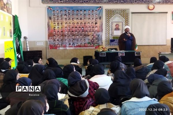 مراسم نو گلان فاطمی