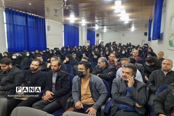 آئین گرامیداشت هفته سواد‌آموزی