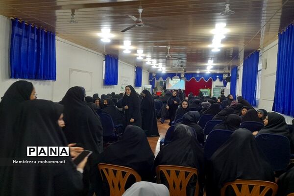 آئین گرامیداشت هفته سواد‌آموزی