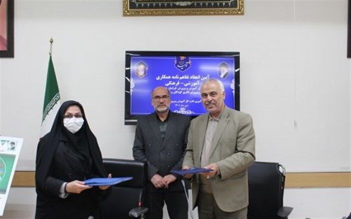 انعقاد تفاهم‌نامه همکاری بین معاونت سوادآموزی و کانون پرورش فکری خراسان جنوبی