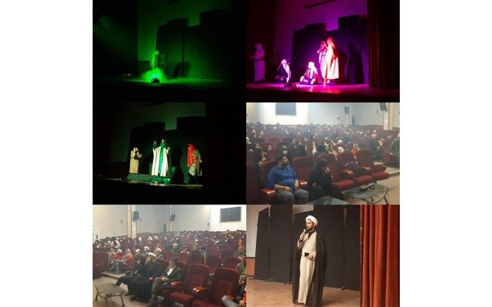 برگزاری ویژه برنامه بی‌نشان در گلوگاه