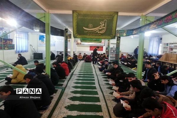 مراسم عزاداری فاطمی در دبیرستان آیت الله خامنه‌ای،کاشمر