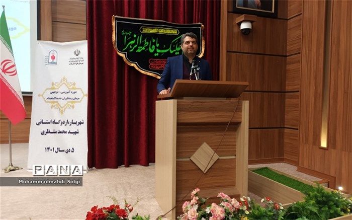 ضرورت انجام تنظیم‌گری در مدارس، با استفاده از تمام ظرفیت‌های موجود توسط مربیان تربیتی