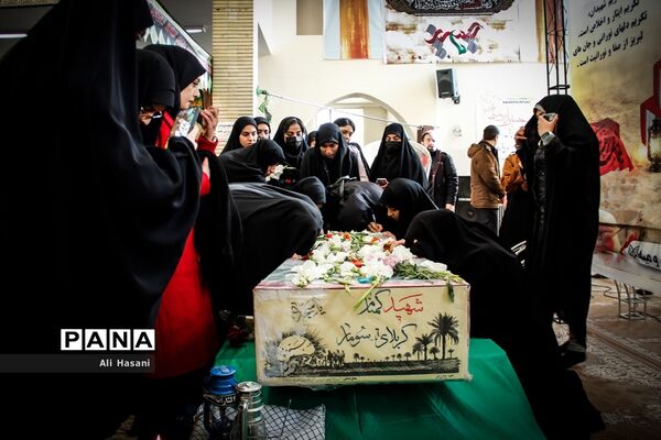 تشییع شهید گمنام دردانشگاه آزاد ارومیه