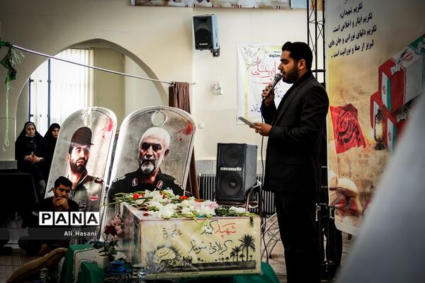 تشییع شهید گمنام دردانشگاه آزاد ارومیه