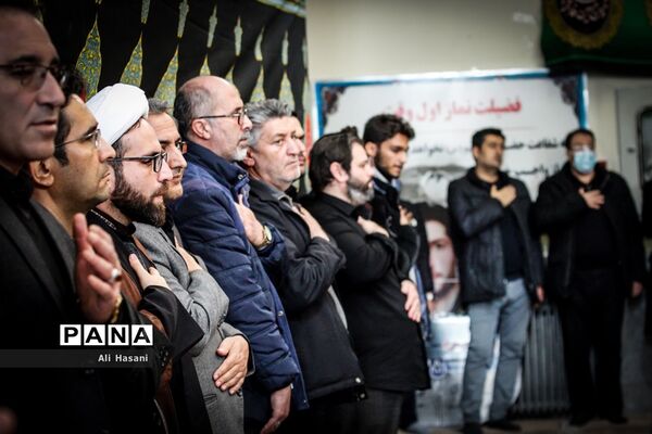 تشییع شهید گمنام دردانشگاه آزاد ارومیه