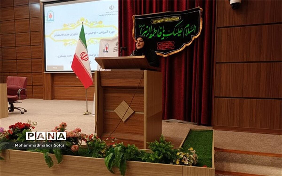 دوره‌های آموزشی، باعث افزایش سطح آگاهی نیروی انسانی در برابر انبوهی از سوالات دانش‌آموزان است