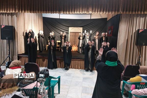بزرگداشت شهادت حضرت فاطمه(س) در دبیرستان حجاب منطقه ۱۳