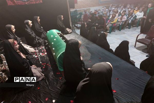 بزرگداشت شهادت حضرت فاطمه(س) در دبیرستان حجاب منطقه ۱۳