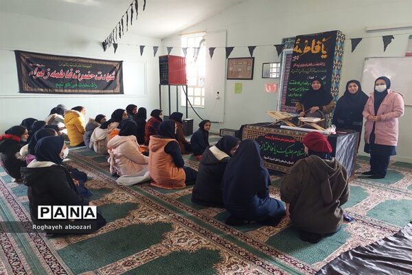آیین سوگواری شهادت حضرت فاطمه (س) در دبیرستان عصمت صفادشت