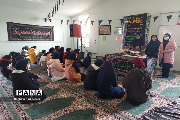 آیین سوگواری شهادت حضرت فاطمه (س) در دبیرستان عصمت صفادشت