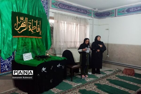 مراسم عزاداری شهادت حضرت زهرا(س) درآموزشگاه الله‌اکبراسلامشهر