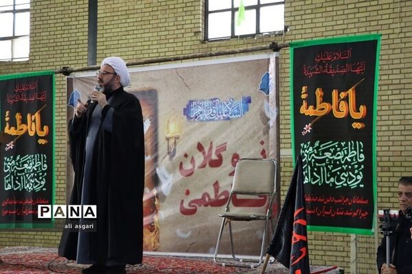 مراسم عزاداری نوگلان فاطمی در باغستان شهرستان شهریار